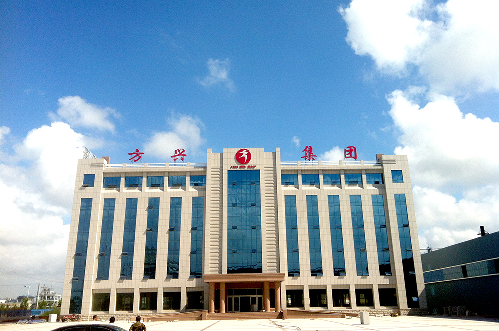 豸