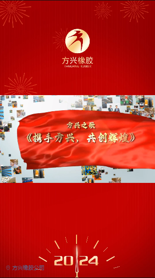 ǲ֮衶ЯǲԻ͡¡Ƴ